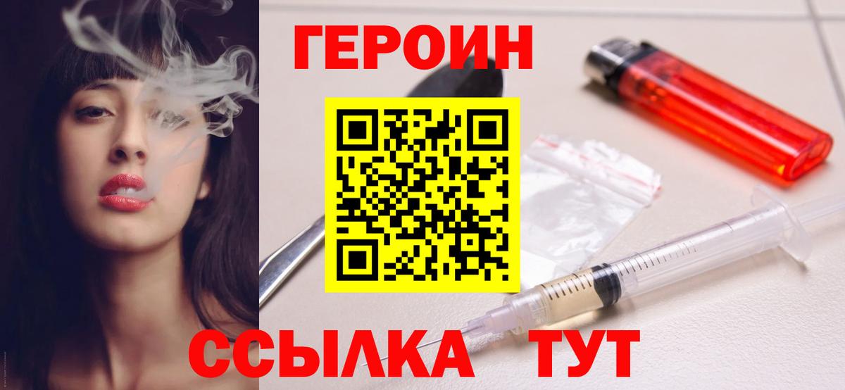 Меф   ГАШИШ  Набережные Челны  Экстази  Метамфетамин  NBOMe  Вход с VPN  Cocaine  МАРИХУАНА  Бошки Шишки 