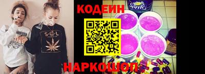 гидропоника Гулькевичи