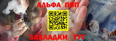 гидропоника Гулькевичи