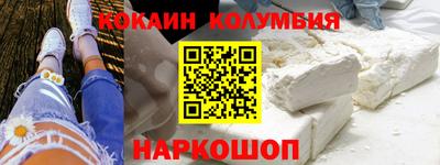 гидропоника Гулькевичи