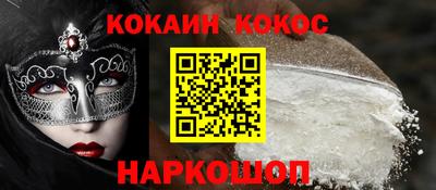 сатива Гудермес