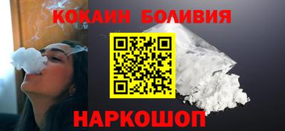 сатива Гудермес
