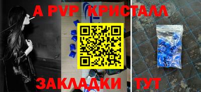 гидропоника Гулькевичи
