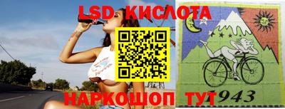 сатива Гудермес