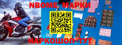 прущие крисы Гуково