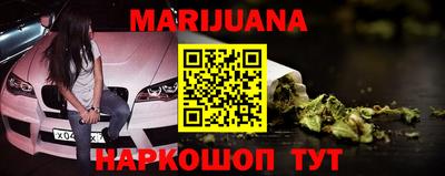 гидропоника Гулькевичи