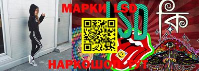 сатива Гудермес