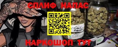 гидропоника Гулькевичи