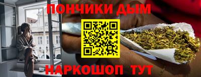 гидропоника Гулькевичи