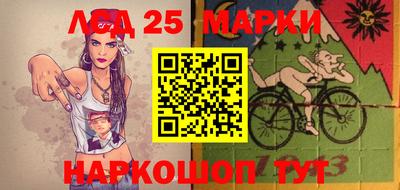 сатива Гудермес