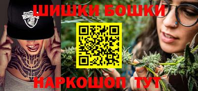 гидропоника Гулькевичи