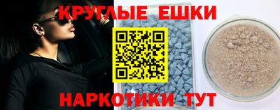 гидропоника Гулькевичи