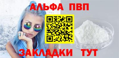 гидропоника Гулькевичи