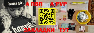 сатива Гудермес