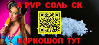 гидропоника Гулькевичи