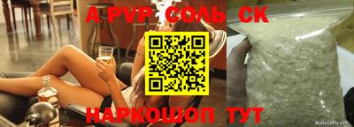 гидропоника Гулькевичи