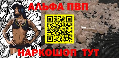 сатива Гудермес