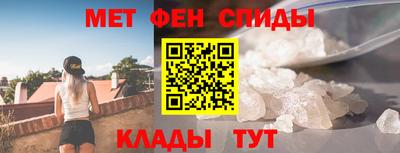 гидропоника Гулькевичи