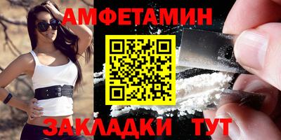 гидропоника Гулькевичи