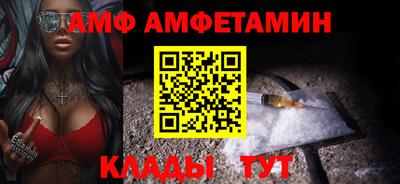 сатива Гудермес