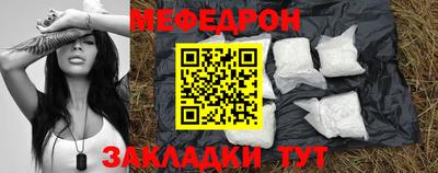 сатива Гудермес