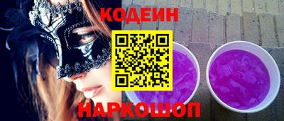 гидропоника Гулькевичи