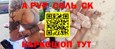 гидропоника Гулькевичи